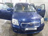 Toyota Avensis 2004 года за 4 600 000 тг. в Талдыкорган