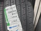 RockBlade 225/65R17 rock719 H/T за 28 000 тг. в Шымкент