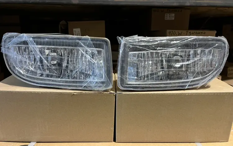 Туманки (противотуманки) на Land Cruiser 100 за 10 000 тг. в Актобе