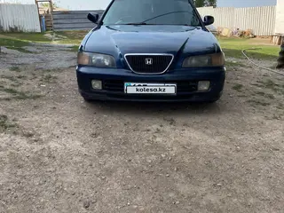Honda Rafaga, 1997
