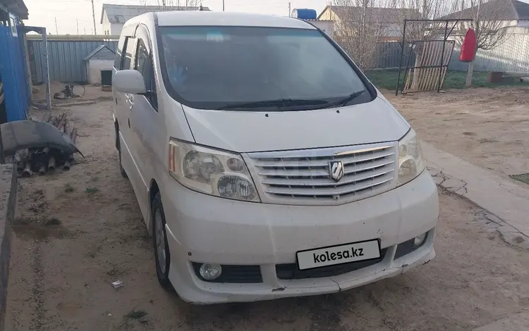 Toyota Alphard 2005 года за 6 500 000 тг. в Кульсары