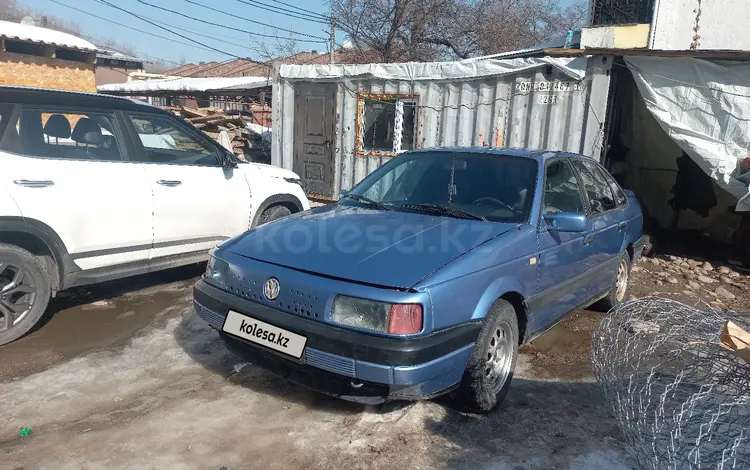 Volkswagen Passat 1991 годаfor850 000 тг. в Алматы