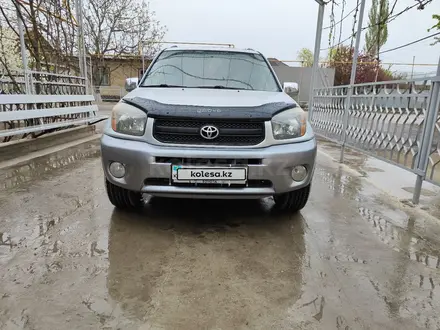 Toyota RAV4 2004 года за 6 500 000 тг. в Алматы – фото 11