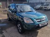 Honda CR-V 2005 года за 5 450 000 тг. в Петропавловск – фото 2