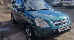 Honda CR-V 2005 года за 5 450 000 тг. в Петропавловск – фото 2
