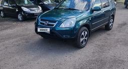 Honda CR-V 2005 года за 5 450 000 тг. в Петропавловск – фото 4