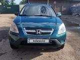 Honda CR-V 2005 года за 5 450 000 тг. в Петропавловск