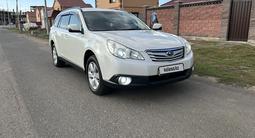 Subaru Outback 2011 годаүшін8 000 000 тг. в Астана