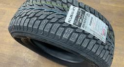 265/65r17 Kumho Wintercraft Ice WI32 за 70 000 тг. в Астана