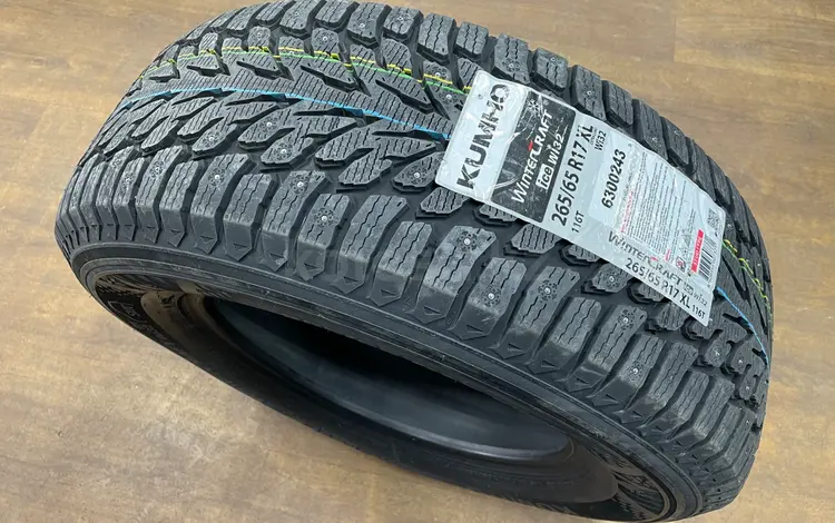 265/65r17 Kumho Wintercraft Ice WI32үшін70 000 тг. в Астана