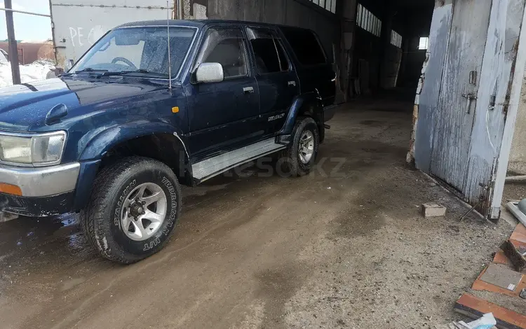 Toyota Hilux Surf 1993 годаfor2 000 000 тг. в Павлодар