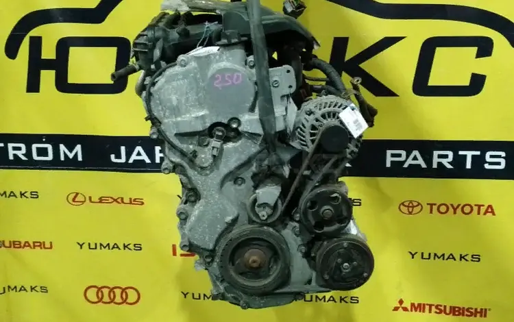 Контрактный двигатель nissan mr20de serena c25 за 300 000 тг. в Караганда