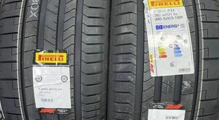 Pirelli P Zero PZ4 255/35 R21 285/30 R21 за 1 600 000 тг. в Алматы