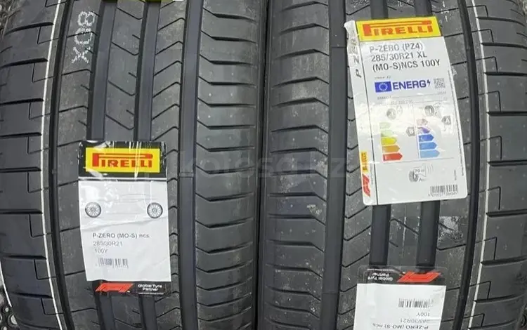 Pirelli P Zero PZ4 255/35 R21 285/30 R21 за 1 600 000 тг. в Алматы