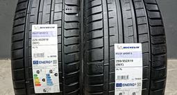 Michelin pilot sport 5 225/40 R19 V 255/35 R19үшін580 000 тг. в Алматы