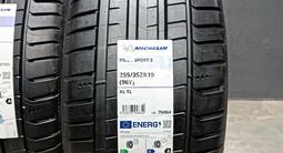 Michelin pilot sport 5 225/40 R19 V 255/35 R19үшін580 000 тг. в Алматы – фото 2