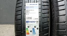 Michelin pilot sport 5 225/40 R19 V 255/35 R19үшін580 000 тг. в Алматы – фото 3