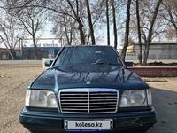 Mercedes-Benz E 280 1995 года за 2 500 000 тг. в Алматы