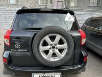 Toyota RAV4 2007 года за 6 700 000 тг. в Астана