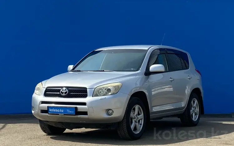 Toyota RAV4 2006 годаүшін6 800 000 тг. в Алматы