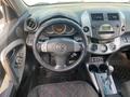 Toyota RAV4 2006 года за 7 530 000 тг. в Алматы – фото 11