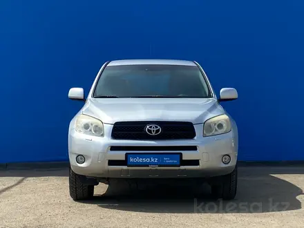 Toyota RAV4 2006 года за 7 340 000 тг. в Алматы – фото 2