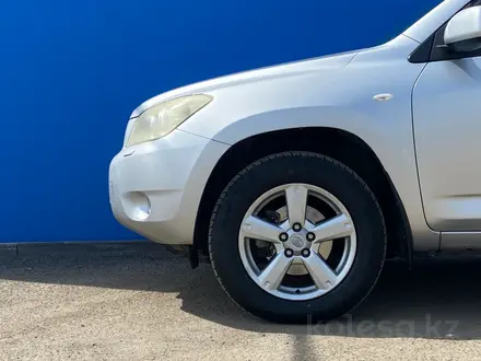 Toyota RAV4 2006 года за 7 530 000 тг. в Алматы – фото 6