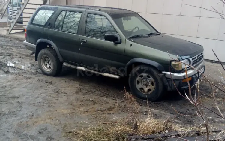 Nissan Pathfinder 1998 годаүшін2 500 000 тг. в Петропавловск