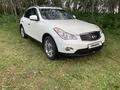 Infiniti EX35 2008 годаүшін6 500 000 тг. в Караганда – фото 2