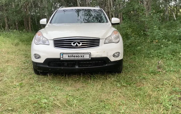 Infiniti EX35 2008 годаүшін6 500 000 тг. в Караганда