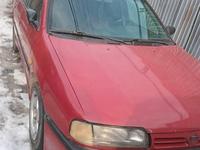 Nissan Primera 1991 годаүшін750 000 тг. в Алматы