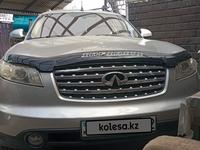 Infiniti FX35 2003 года за 5 100 000 тг. в Алматы