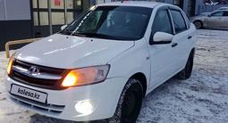 ВАЗ (Lada) Granta 2190 2014 года за 1 980 000 тг. в Уральск