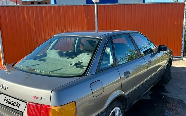 Audi 80 1989 годаүшін1 500 000 тг. в Аулиеколь