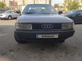 Audi 80 1989 годаүшін1 500 000 тг. в Аулиеколь – фото 5