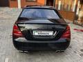 Mercedes-Benz S 500 2008 года за 8 100 000 тг. в Алматы – фото 3