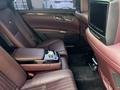 Mercedes-Benz S 500 2008 года за 8 100 000 тг. в Алматы – фото 7