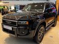 Toyota Land Cruiser Prado Comfort+ 2025 года за 37 990 000 тг. в Шымкент