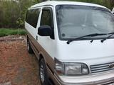 Toyota Hiace 1996 годаүшін2 500 000 тг. в Алматы – фото 3