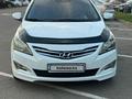 Hyundai Accent 2015 годаүшін5 350 000 тг. в Алматы