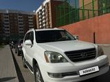 Lexus GX 470 2004 года за 10 400 000 тг. в Астана – фото 4