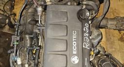 Двигатель A14NET 1.4 турбо Opel Astra J, Chevrolet Cruze за 700 000 тг. в Астана – фото 2