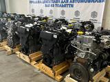 Двигатели на все модели ВАЗ за 900 000 тг. в Астана – фото 2