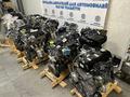 Двигатели на все модели ВАЗ за 900 000 тг. в Астана