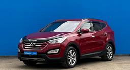 Hyundai Santa Fe 2013 года за 9 840 000 тг. в Алматы