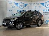 Hyundai Santa Fe 2017 года за 13 300 000 тг. в Алматы