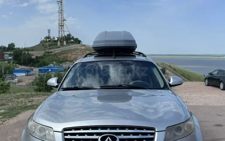 Infiniti FX35 2007 годаүшін6 200 000 тг. в Астана