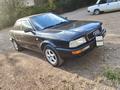 Audi 80 1994 годаүшін1 600 000 тг. в Темиртау – фото 8