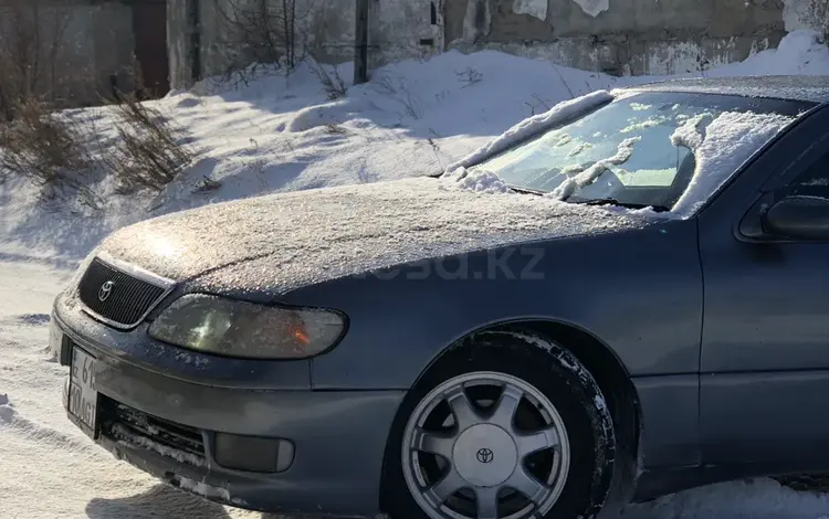 Toyota Aristo 1996 годаfor1 100 000 тг. в Рудный