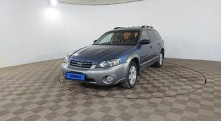 Subaru Outback 2005 годаүшін2 760 000 тг. в Шымкент